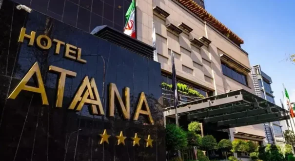 هتل آتنا با آژانس بهاران تصویر شاخص ۸