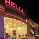 hotel helia kish با آژانس بهاران تصویر شاخص